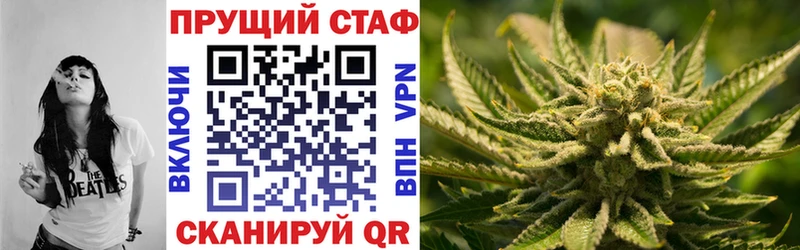 Купить закладку COCAIN  Мефедрон  APVP  Codein  Марихуана  АМФЕТАМИН  Саянск