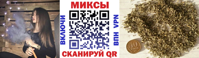 Купить где  Саянск  БУТИРАТ бутик 