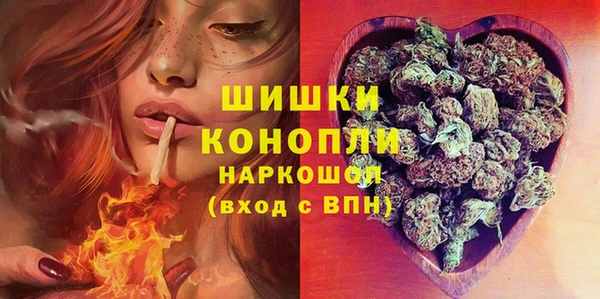 спайс Краснотурьинск