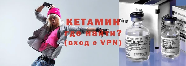 экстази Нижний Тагил