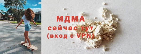Альфа ПВП Краснослободск