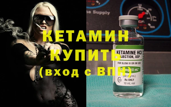 Альфа ПВП Краснослободск