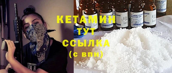 Альфа ПВП Краснослободск