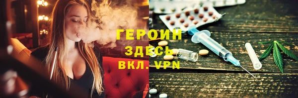 Альфа ПВП Краснослободск