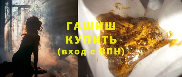Альфа ПВП Краснослободск