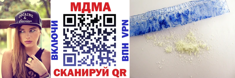 Купить закладки  Саянск  MDMA Molly 